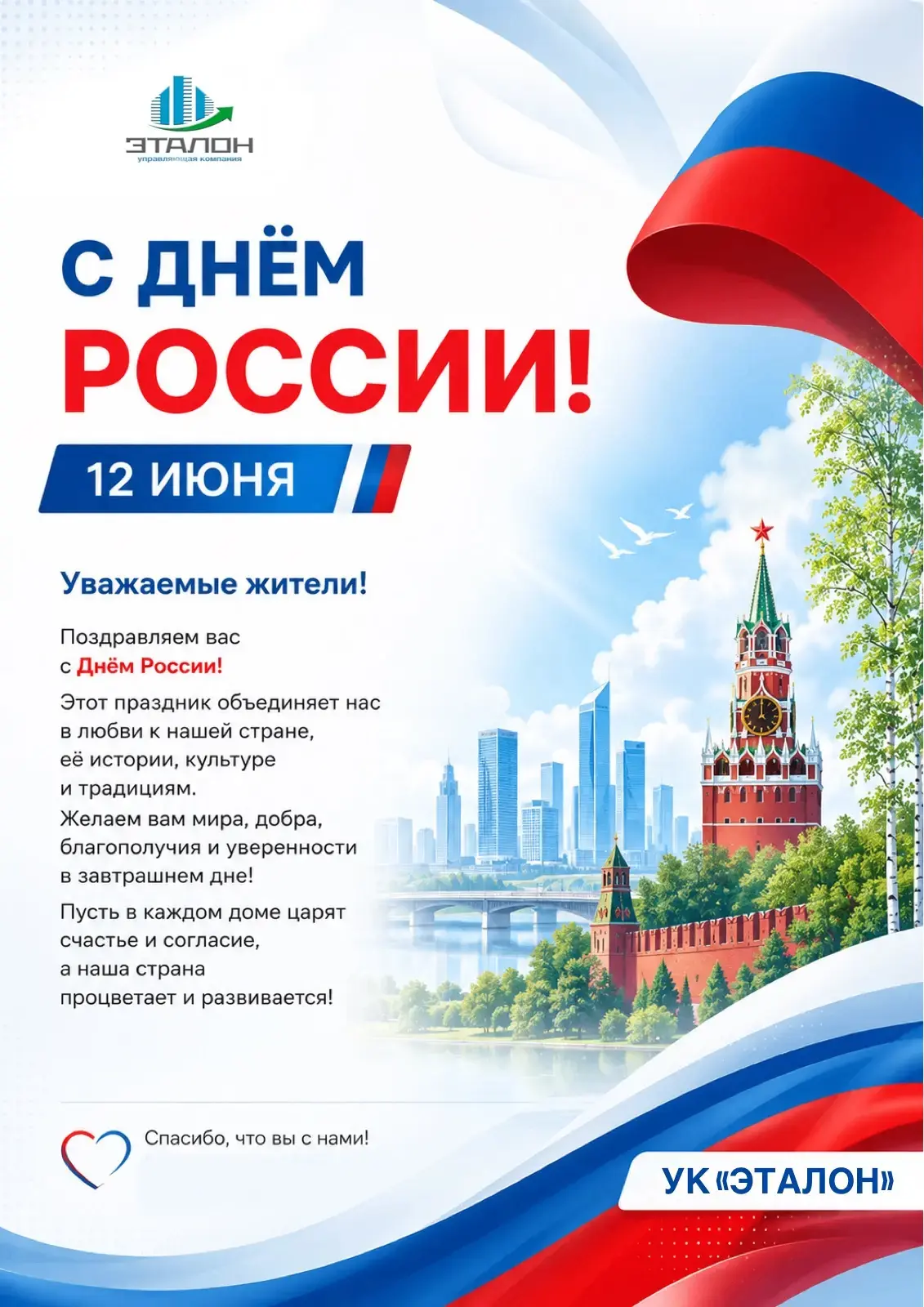 🇷🇺🇷🇺🇷🇺🇷🇺🇷🇺🇷🇺🤗🇷🇺🇷🇺🇷🇺🇷🇺🇷🇺🇷🇺
