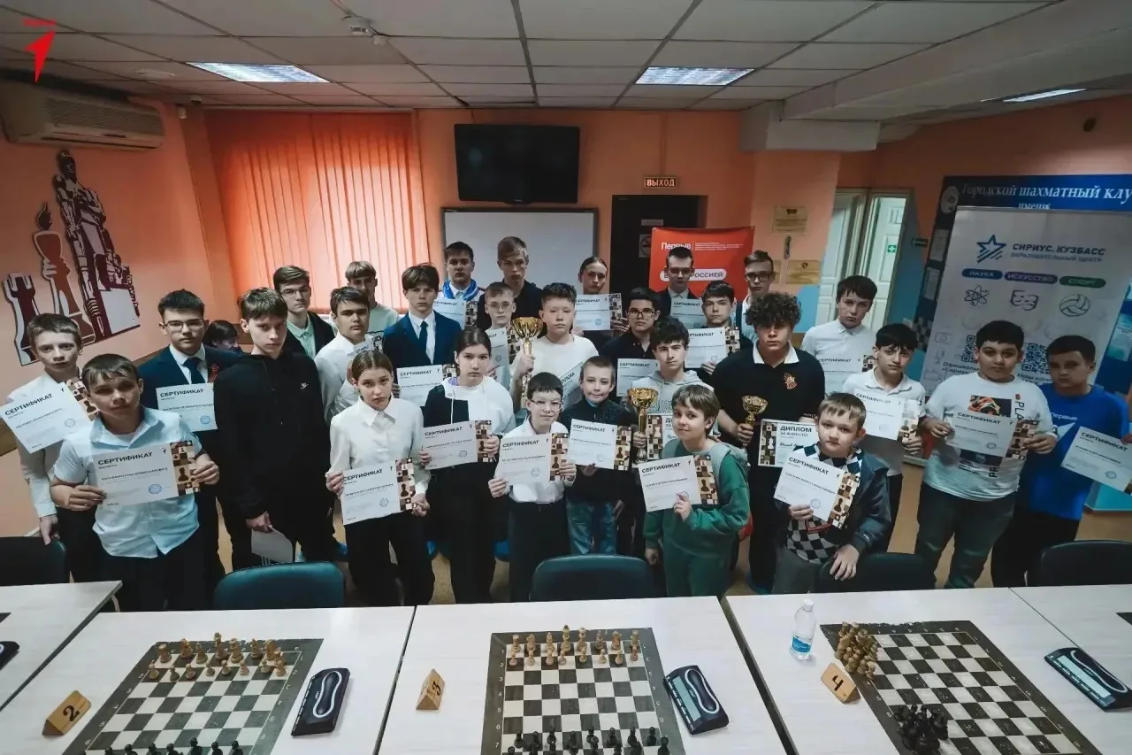 🇷🇺 Дорогие друзья, хотим поделиться замечательной новостью! В городе Кемерово прошёл региональный 