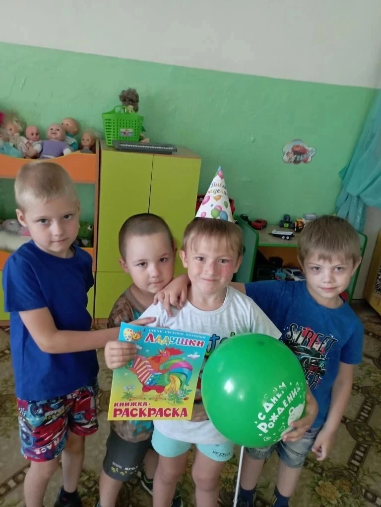 🎂Наши именинники
                   
🎊Отмечает День рождения замечательный мальчишка Шалыгин Яросл