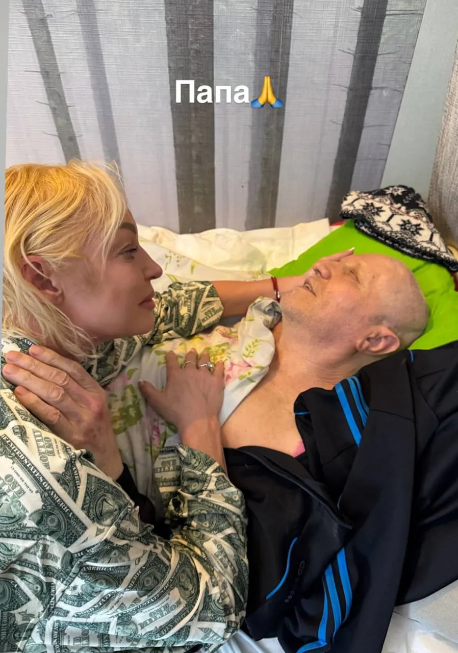Настя Волочкова навестила своего отца и показала совместные кадры.

Когда-то Юрий Фёдорович был чемп