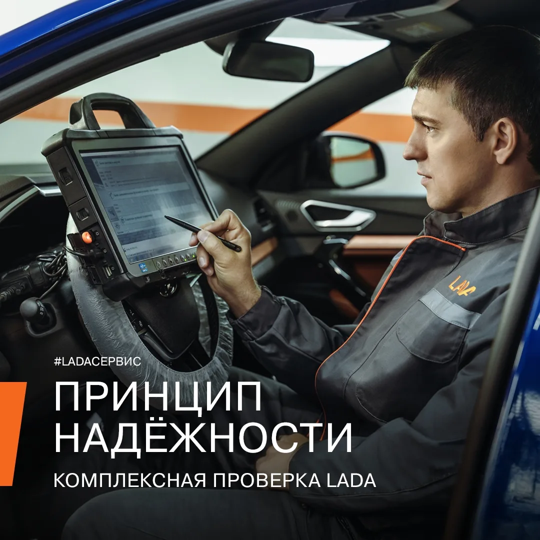 Появление посторонних шумов, нестабильная работа двигателя или сомнения в эффективности тормозной си