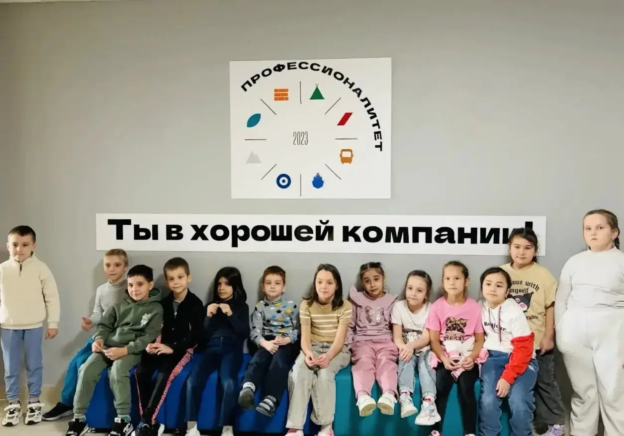 Мы забыли закрыть сезон профориентации😱

Весь год наши педагоги и студенты усердно трудились, встре