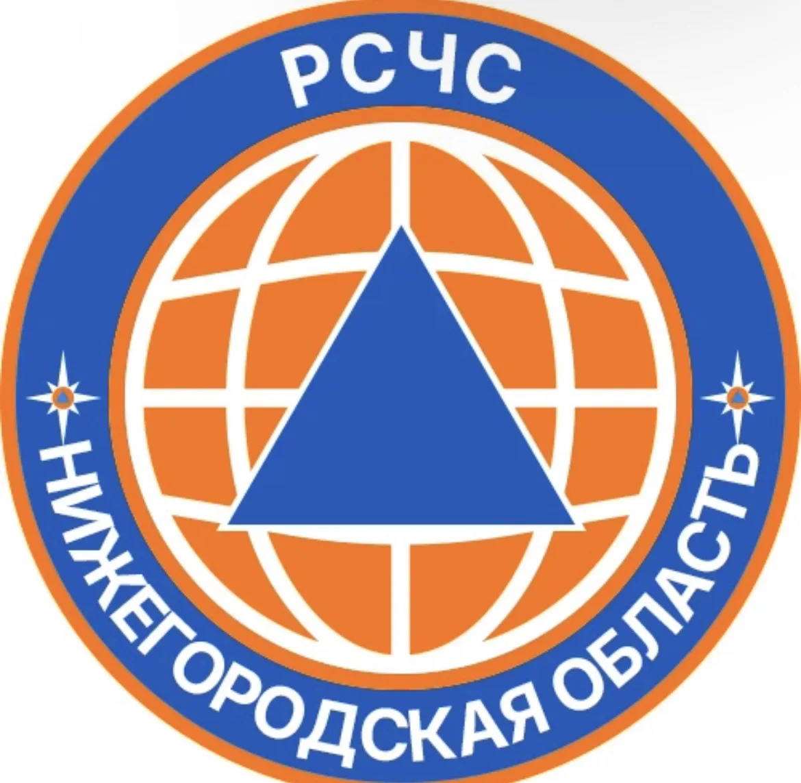 📢Министерство региональной безопасности Нижегородской области запустило канал в мессенджере МАКС. Э