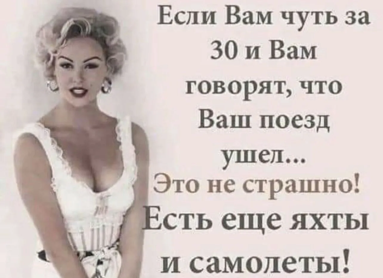 Почему одних женщин любят, а других — используют? Почему одних балуют, а другие все тащат сами?

Отв