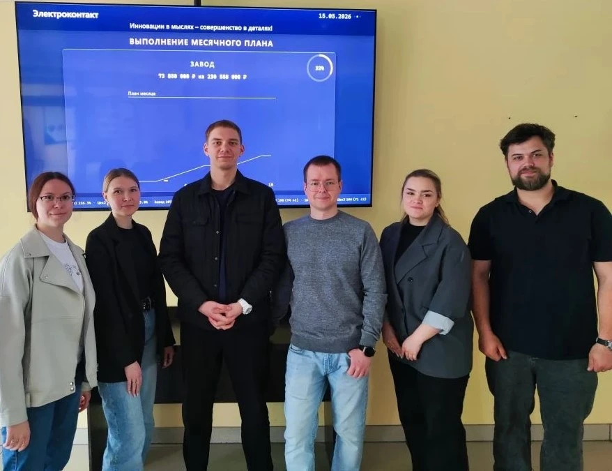 Обмен опытом с Лысковским электротехническим заводом: вместе создаём видеостандарты и развиваем куль