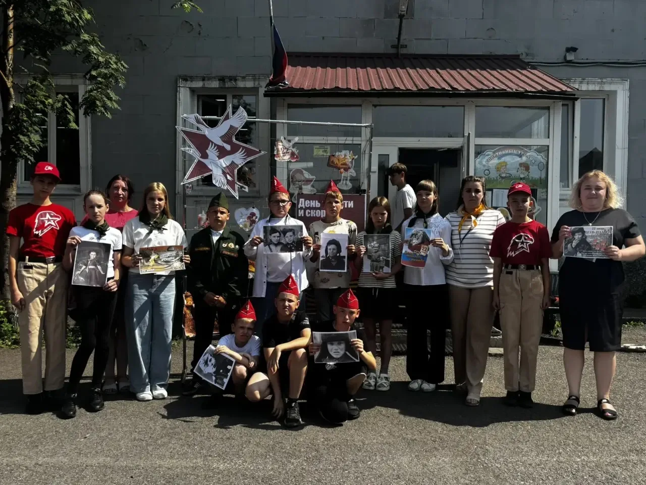 22 июня - День памяти и скорби, день начала Великой Отечественной войны. 

85 лет отделяют нас от то