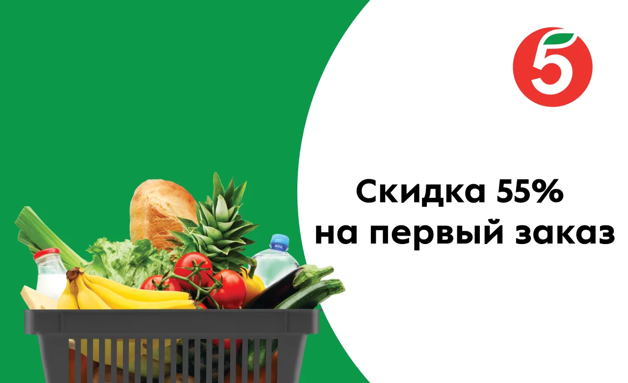 🛒 Когда после работы хочется поскорее домой, а холодильник как назло почти пустой - идти в магазин 