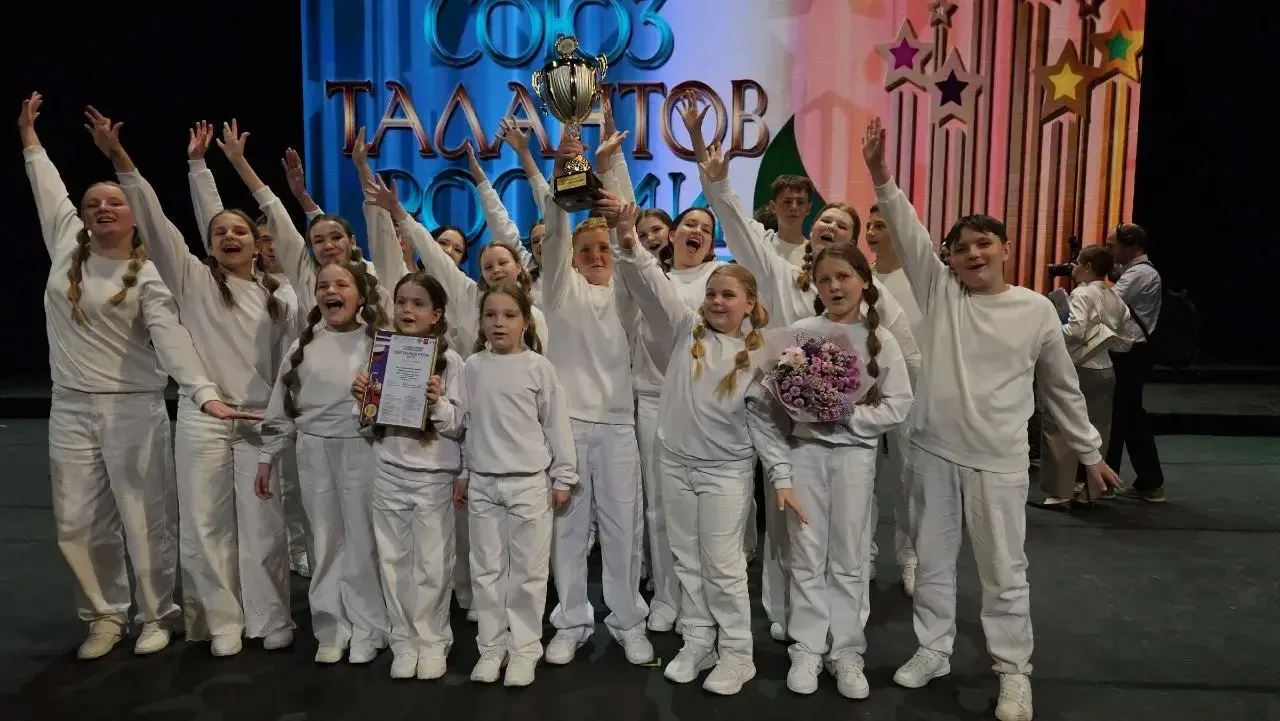 XXXII Международный фестиваль-конкурс «Союз талантов России» прошёл 6–7 июня 2026 года в Центральном