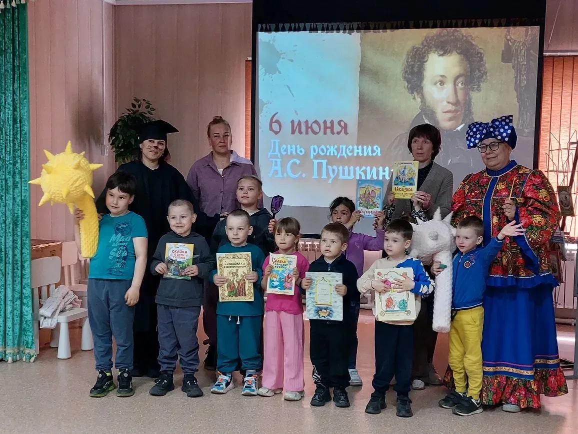 💫📚В гостях у сказки: как районная детская библиотека открыла двери в лукоморье 

Сказки Пушкина в 