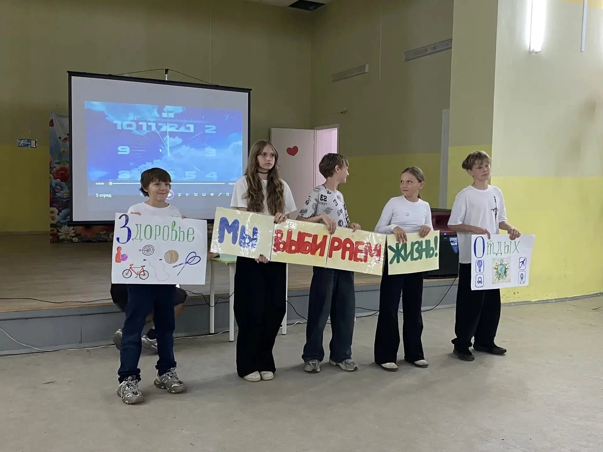 💪 В «Колоске» выбрали главных пропагандистов ЗОЖ! 
 
Вот и пролетел очередной яркий день смены «Выб