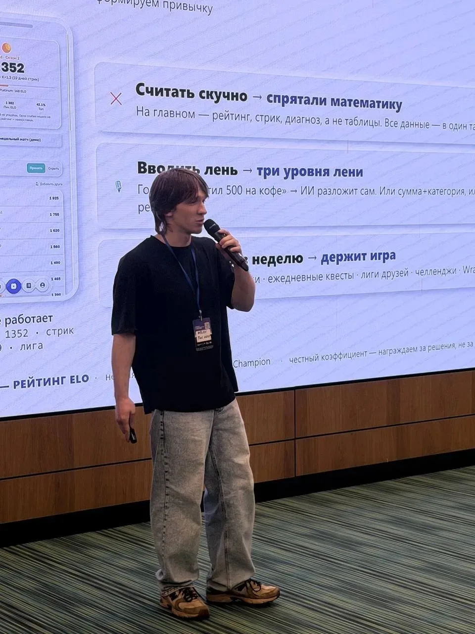 🤩 ФИТК на самом масштабном хакатоне Юга России

💻 29 – 31 мая студенты кафедры информационных сист