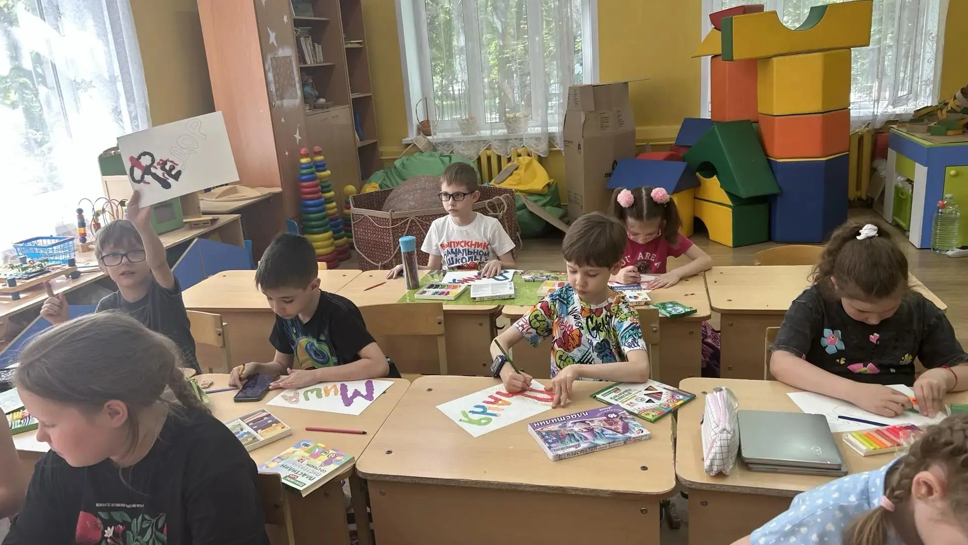 Веселые летние каникулы! 
Во Дворце творчества детей и молодежи активно и увлекательно проходят заня