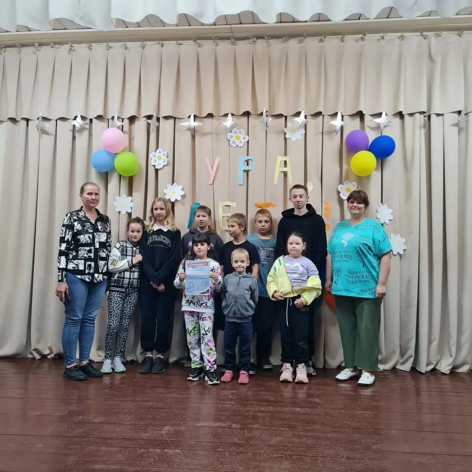 16 июня - ДОЛ 🌈
Сегодня у нас в гостях побывала Боронкина Юлия Алексеевна, координатор "Движение  п