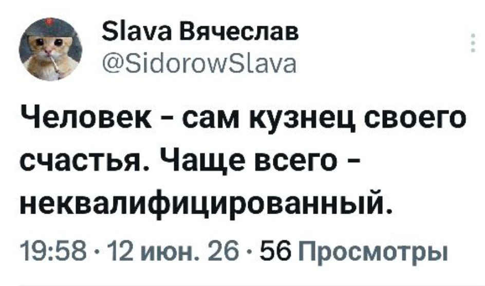 ☝️😅