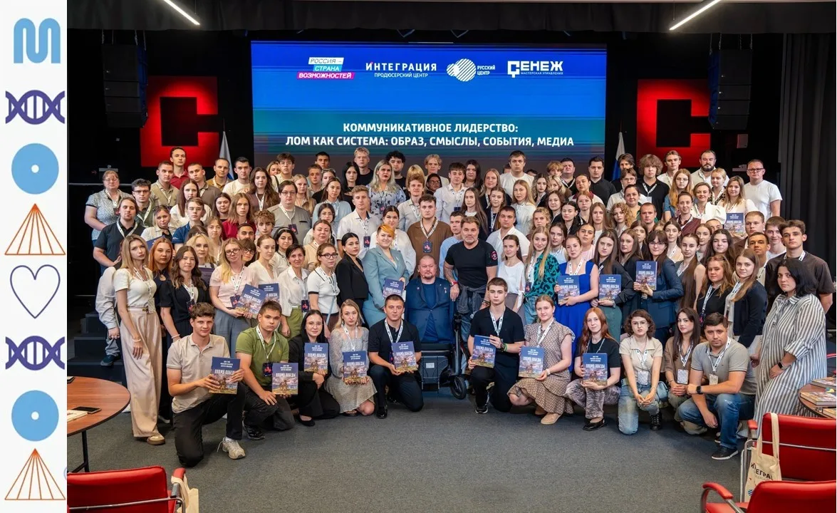 МЕДМОЛ ДонГМУ вошёл в ряды лидеров общественного мнения
🗣Студентки педиатрического и стоматологичес