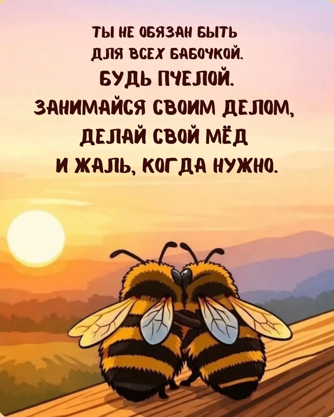 Оставь любую реакцию 😊 Это лучшая благодарность для нас! ❤️
Подпишись, чтобы не потерять нас👇 

Ом