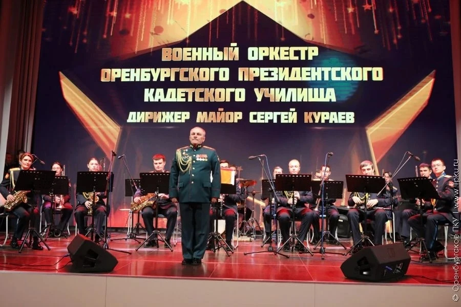 💬 Уважаемые жители и гости города!

🎺 Приглашаем вас во вторник, 16 июня, в Дом культуры «Юбилейны