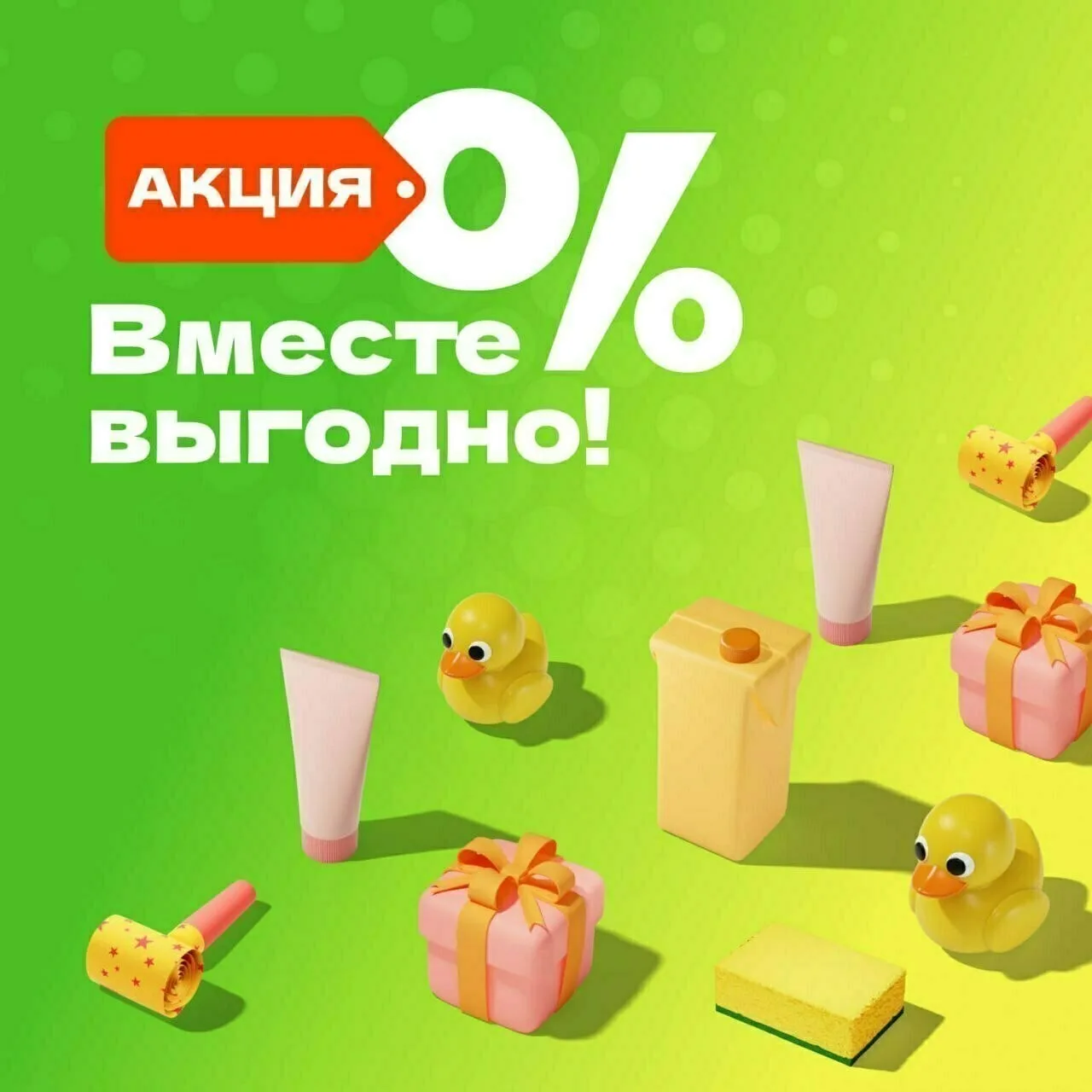 Последний летний месяц не за горами, а в августе особенно важно ничего не забыть😉
Канцелярия для шк
