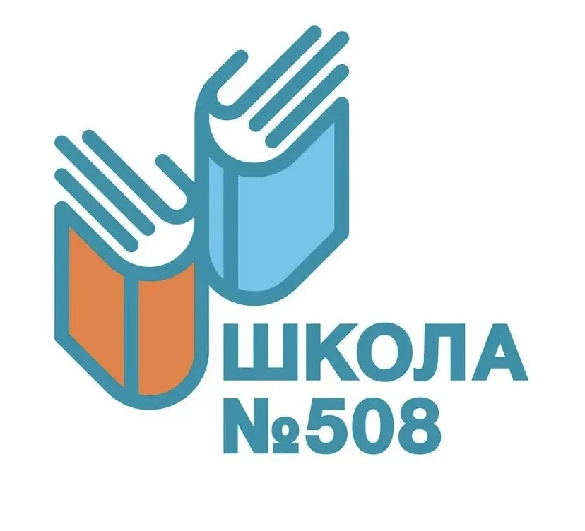 🎓 Набор в 10 класс на 2026/2027 учебный год.

🏫 Школа продолжает прием в 10-е классы на конкурсной