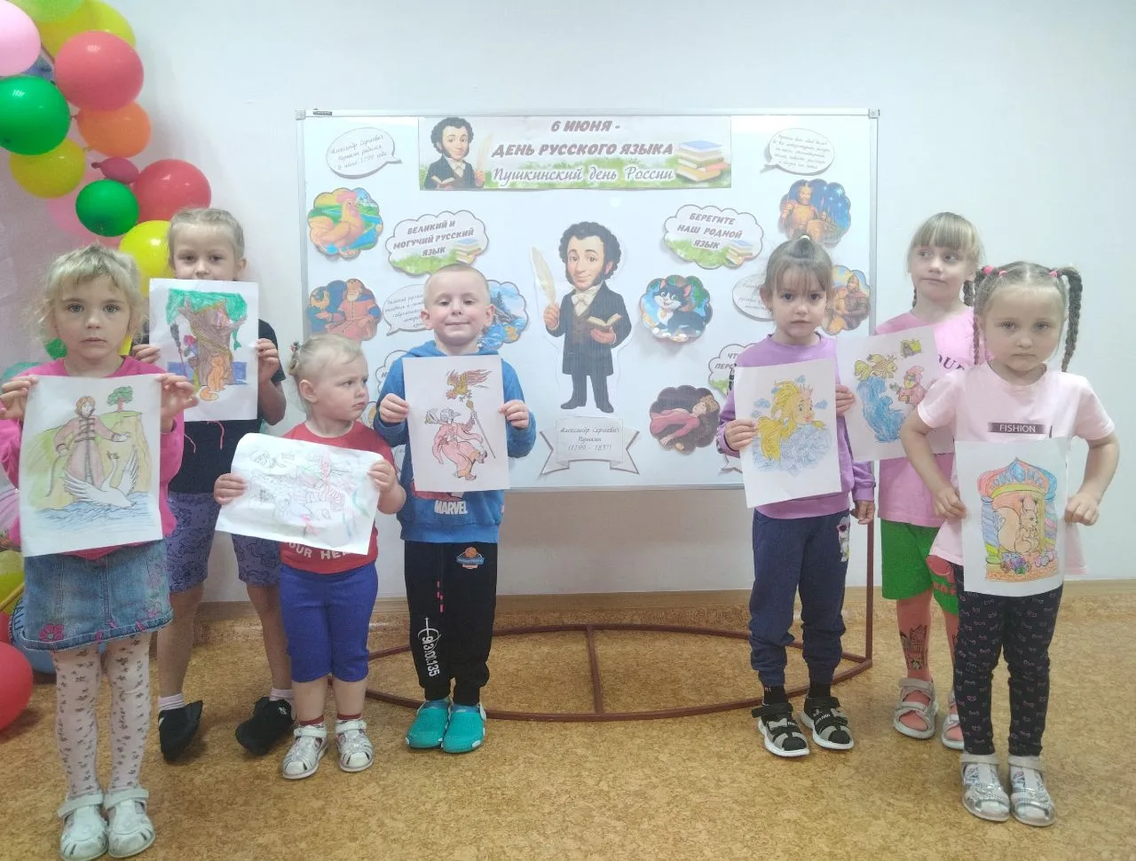 6 июня – День русского языка и Пушкинский день России.

В группе "Теремок" состоялось тематическое з
