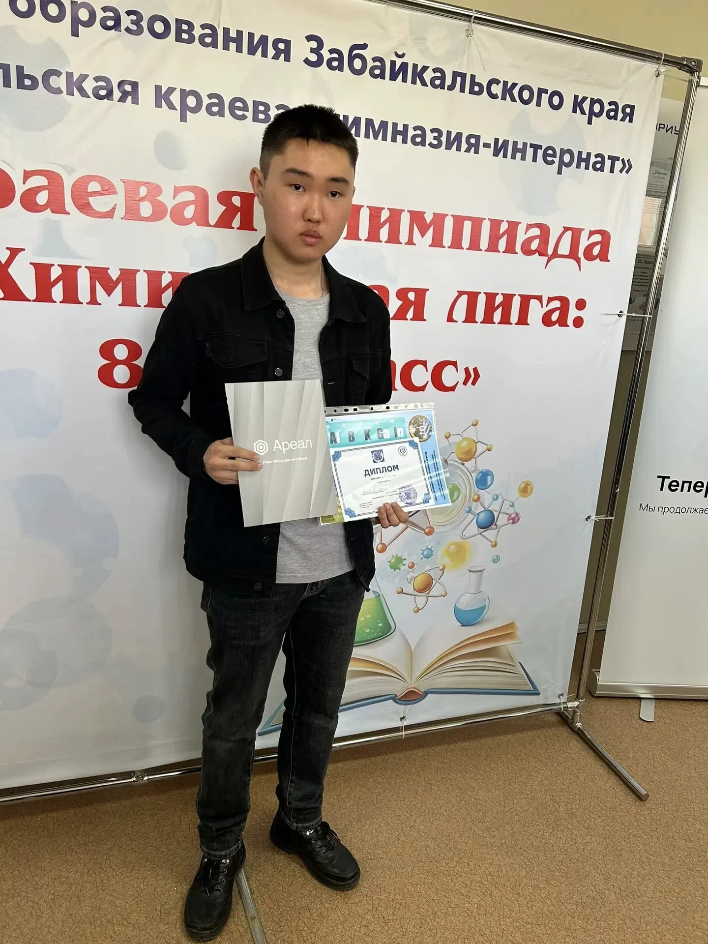 💥Сегодня мы хотим сказать особые слова гордости тем, кто доказал, что упорство и знания открывают л