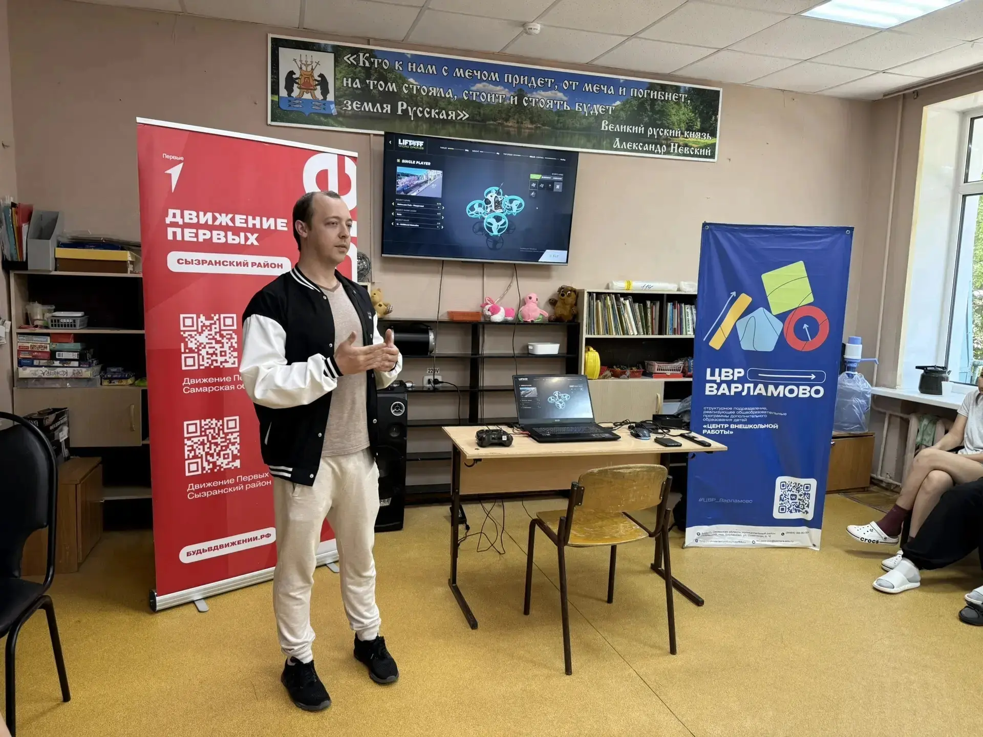 В детских оздоровительных лагерях продолжается реализация стратегической профориентационной площадки