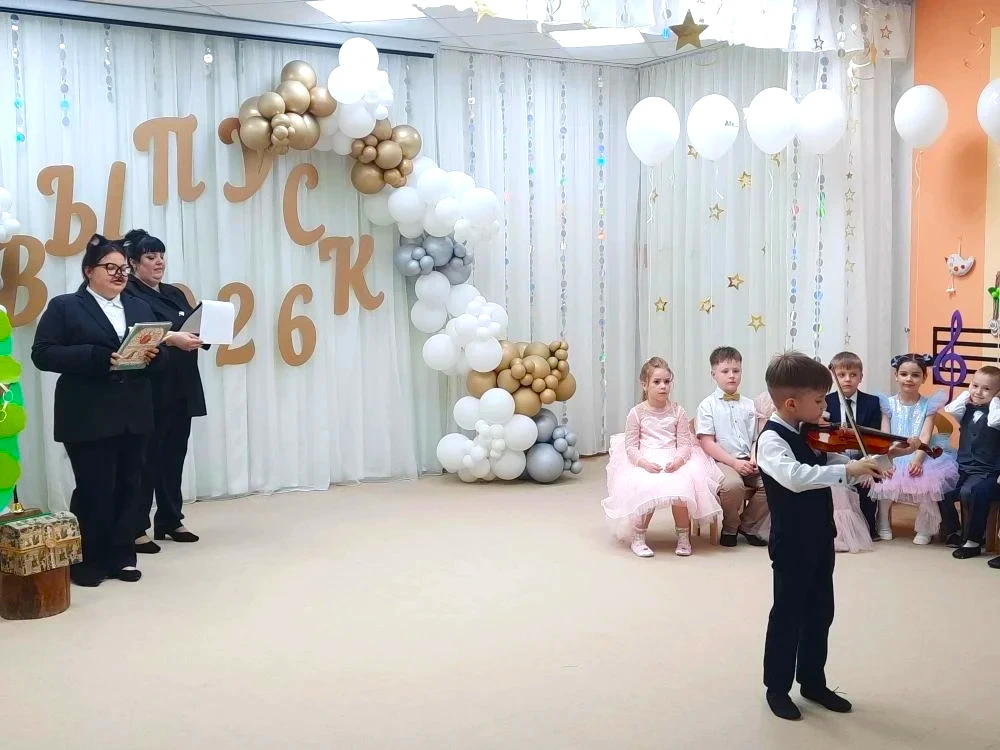 Сказочный выпускной.
2 июня в нашем детском саду прошёл самый трогательный, самый незабываемый из вс