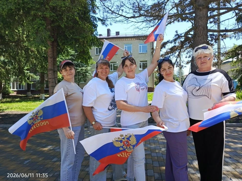 🇷🇺С Днём России!🎉

Примите самые искренние и сердечные поздравления с нашим главным государственн