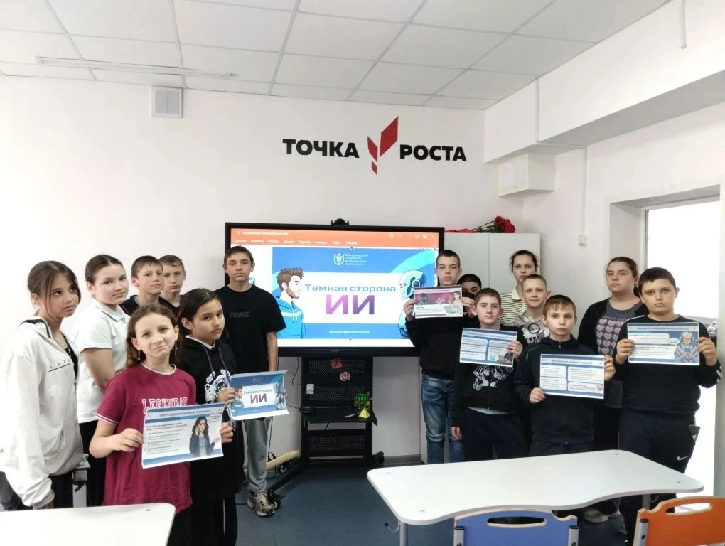 Финансовая грамотность в эпоху искусственного интеллекта
приобретает новое, критически важное значен