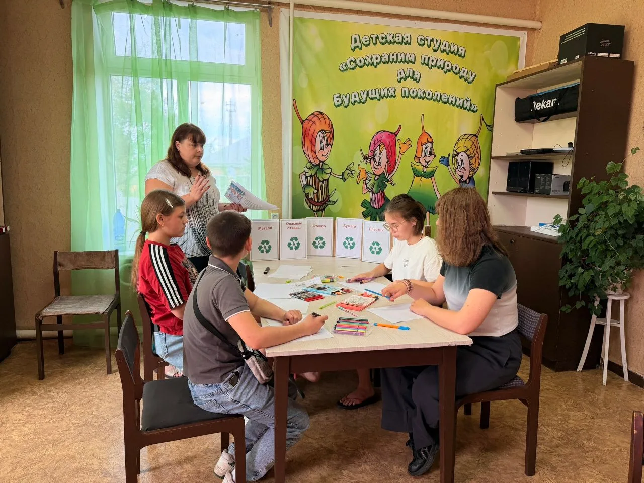 🌿 Увлекательное занятие по ТКО: экология в действии!🌿

Сегодня у нас прошло невероятно интересное 