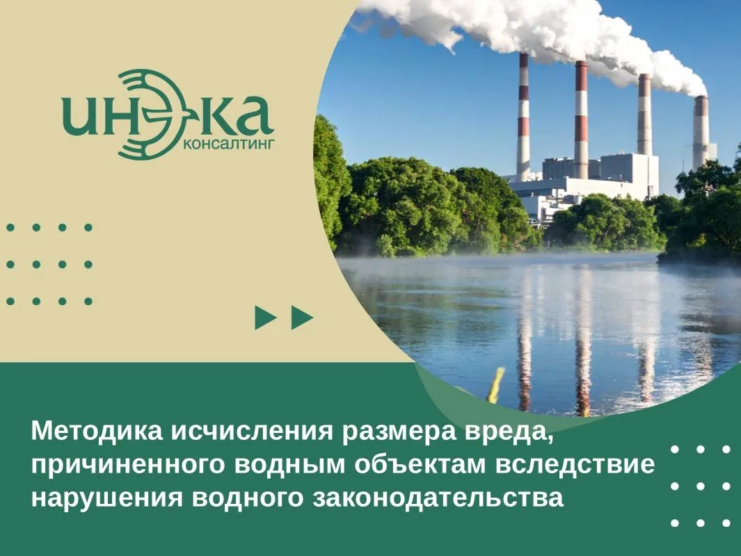 📌В настоящее время в Российском союзе промышленников и предпринимателей (РСПП) продолжается активно
