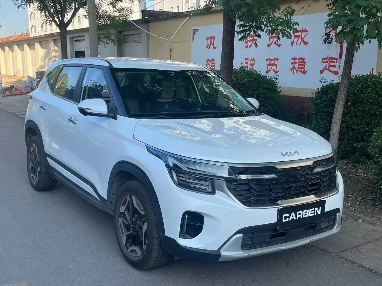 🤝 Наш менеджер Евгений купил автомобиль для Елены

🇨🇳 Kia Seltos 2025 года из Китая

▪️1.5 л., 11