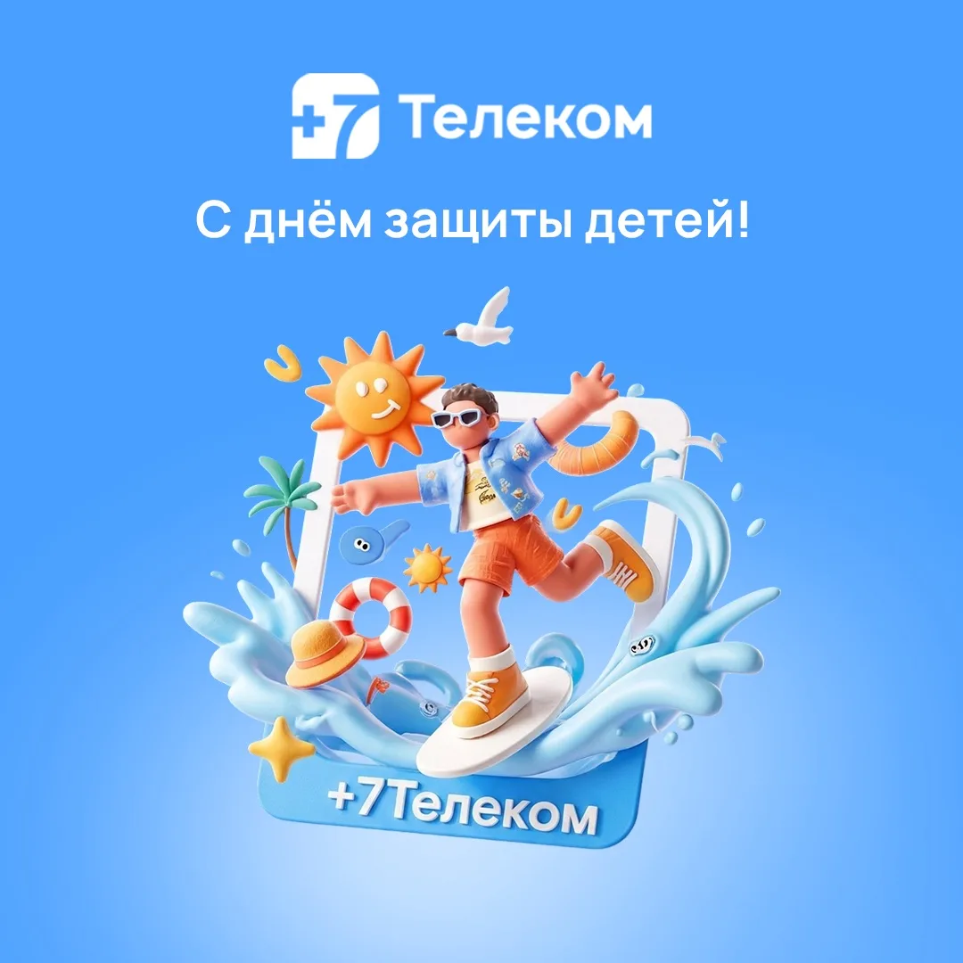 В каждом взрослом живёт маленький ребёнок 😌

Который умеет радоваться мелочам.
Смеяться без причины