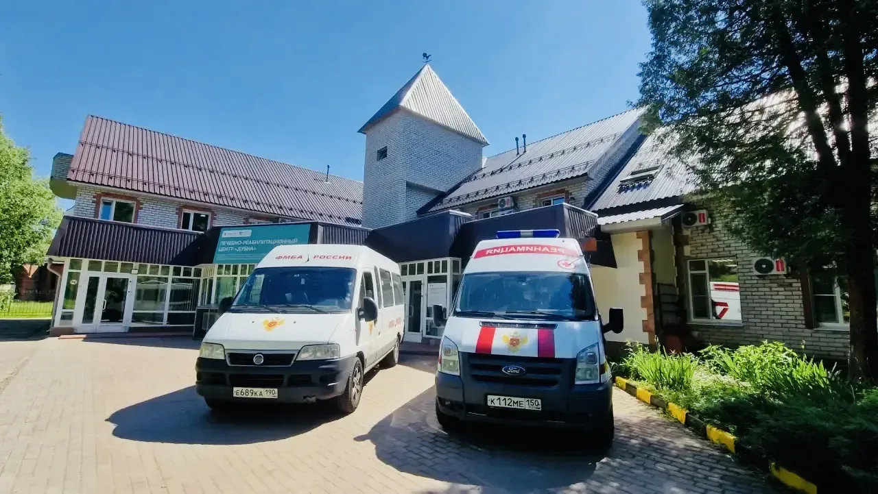 В Лечебно-реабилитационном центре «Дубна» ФГБУ ФНКЦ МРиК ФМБА России прошёл День открытых дверей для