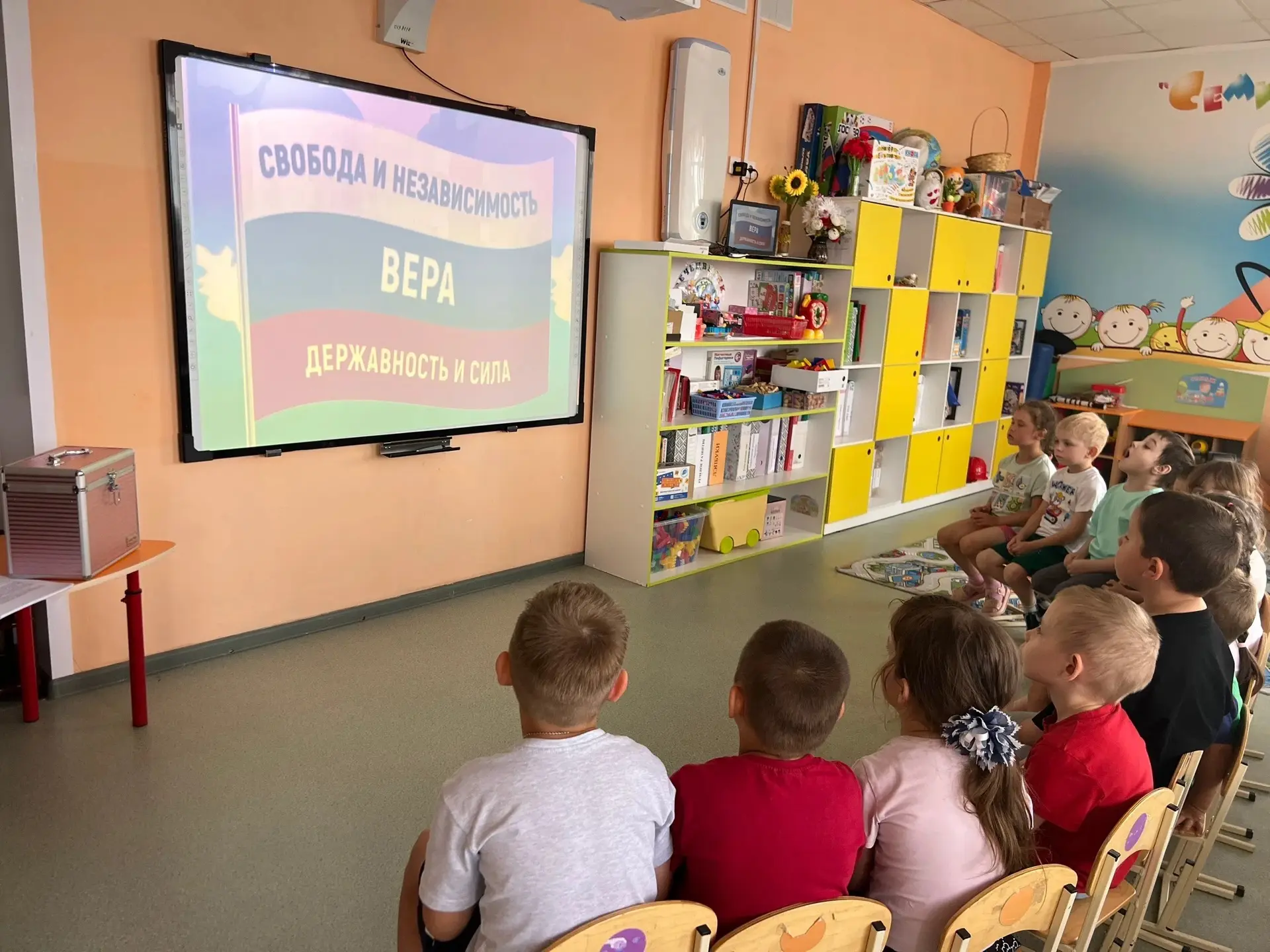 МАРАФОН «СОКРОВИЩА РОССИИ». 
«Мы - хранители сокровищ: как мы искали символы России». 
 
Сегодня реб