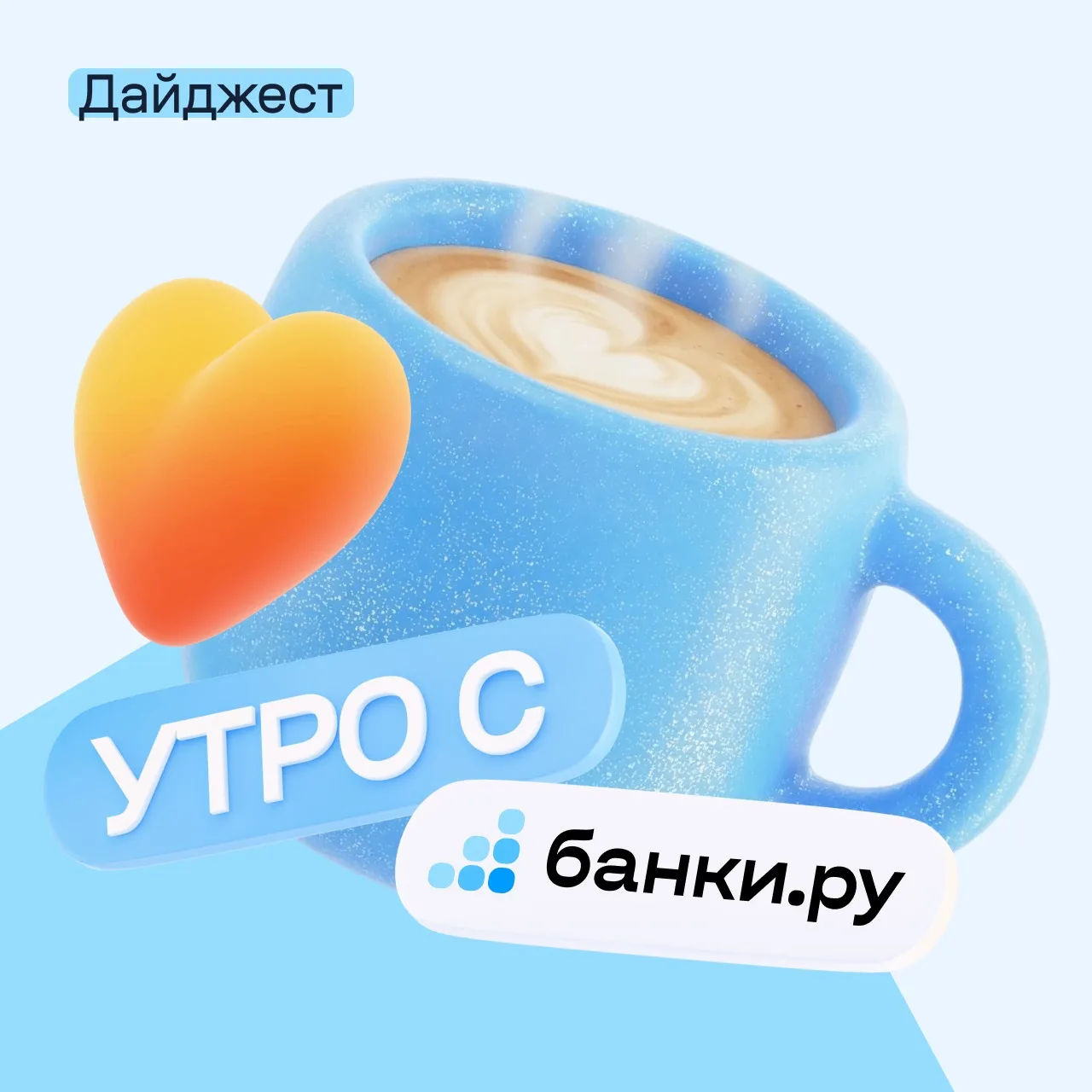Какую квартиру можно купить за 5 млн ₽ в 2026 году?

Аналитики фиксируют снижение цен на недвижимост