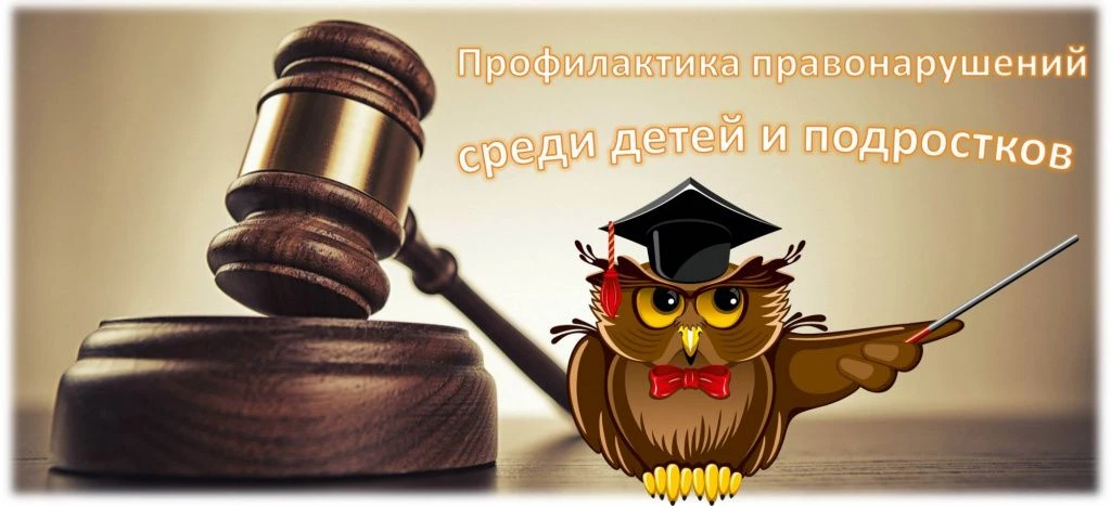 22 июня  в школе состоялся серьёзный разговор  на собрании педагогического коллектива, где были расс