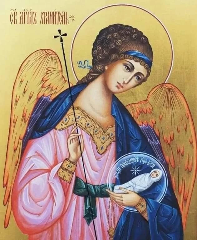Ангела Хранителя ко сну!🙏🏻🙏🏻🙏🏻
