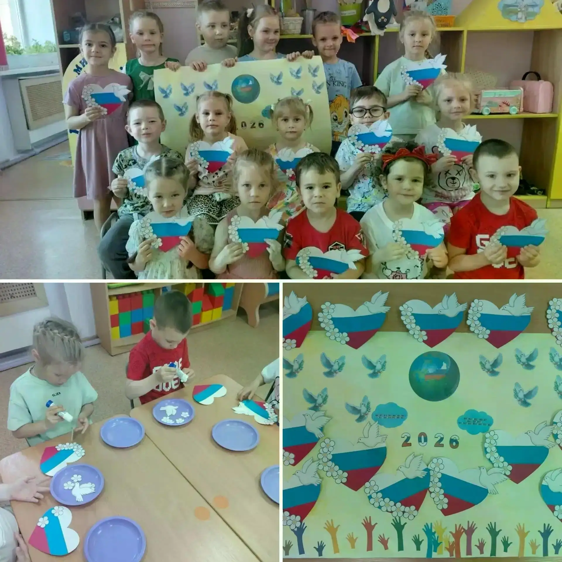 Нам праздники для радости даны,
Мы знаем их немало, самых разных,
Но день России, день родной страны