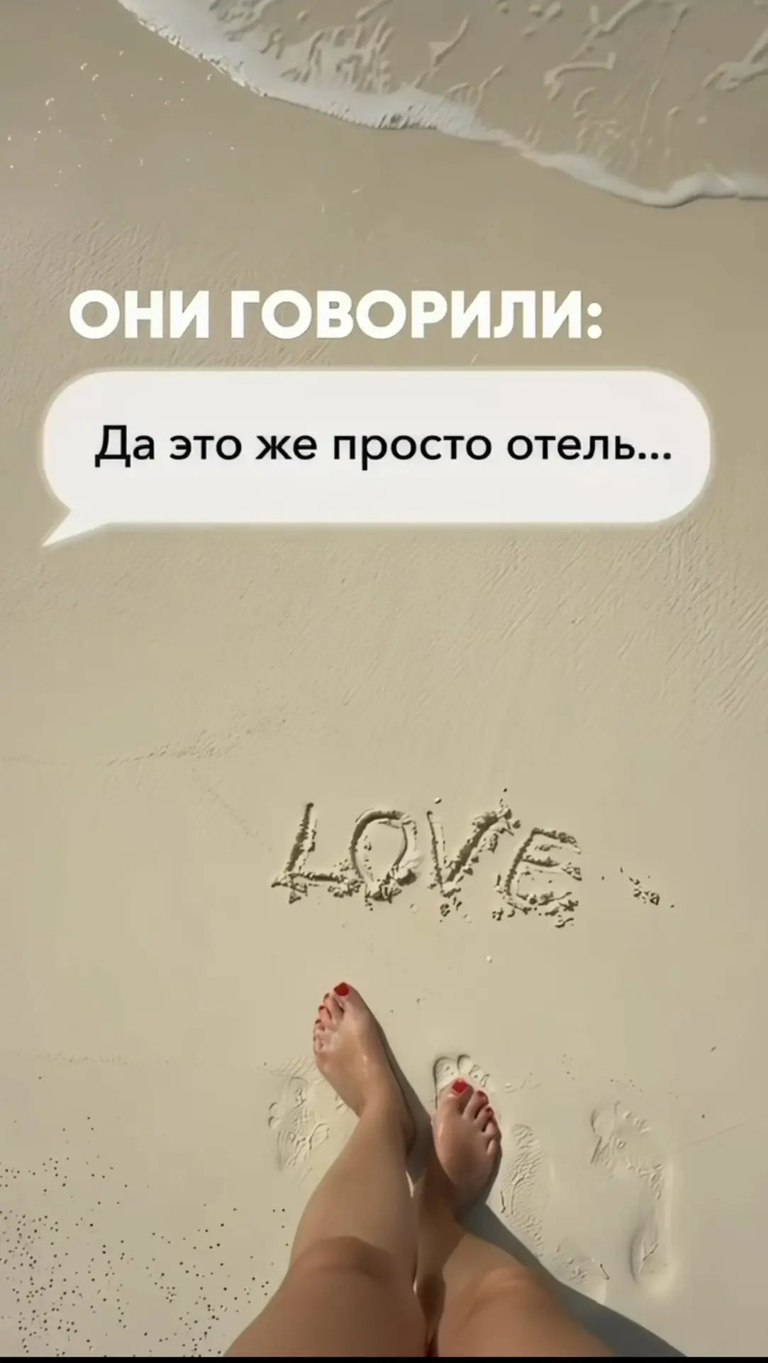 Думали, что все отели на Мальдивах одинаковые?

А потом:
✈️Вместо трансфера – гидросамолёт с видами 