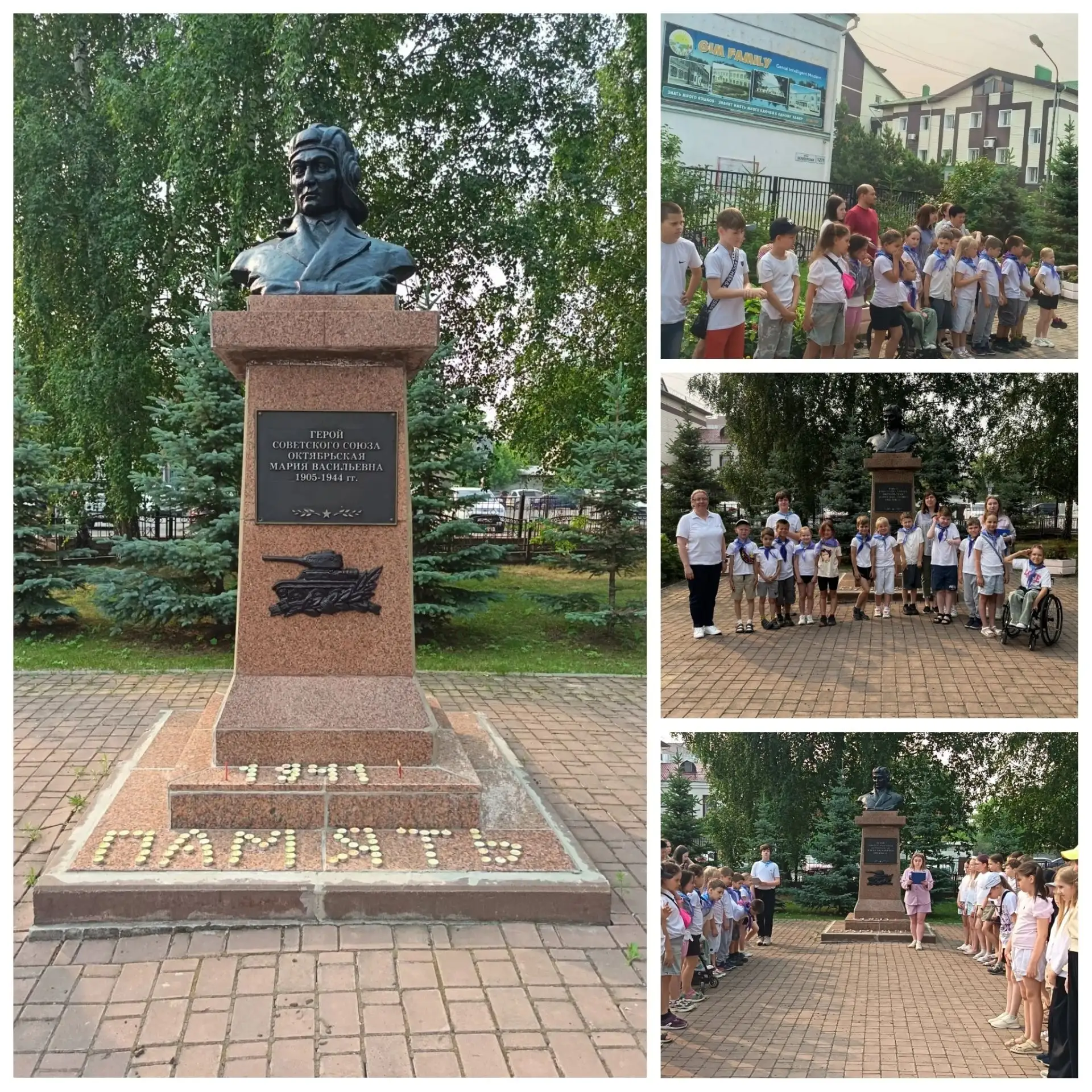 🕯️🇷🇺 22 июня — День памяти и скорби

🎗️ Ровно 85 лет назад, 22 июня 1941 года, началась Великая 