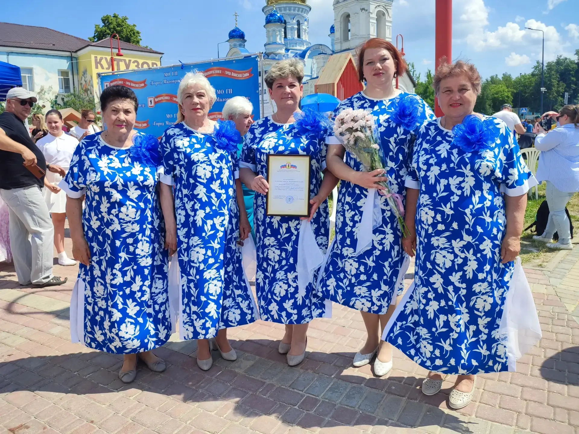 День России г. Малоярославец.

Ансамбль "Ильинские Незабудки" , рук. Е. Перькова, на праздничном мер