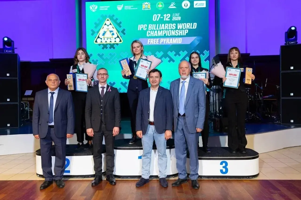 🏆🎱Чемпионат мира по бильярду «Свободная пирамида» завершился с триумфом для России

Вчера, в День 