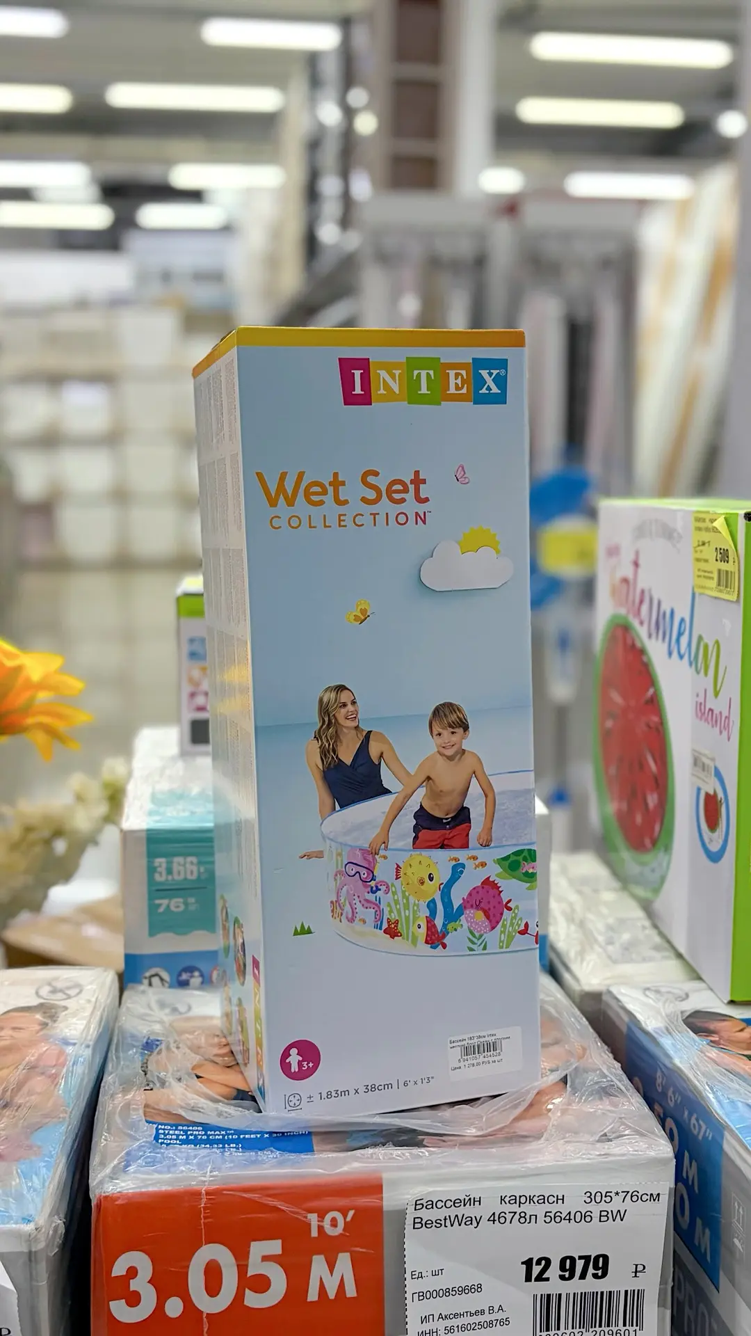 В жаркие дни хочется одного — прохлады прямо рядом с домом ☀️🏊‍♂️

И это легко организовать.
В «Мил