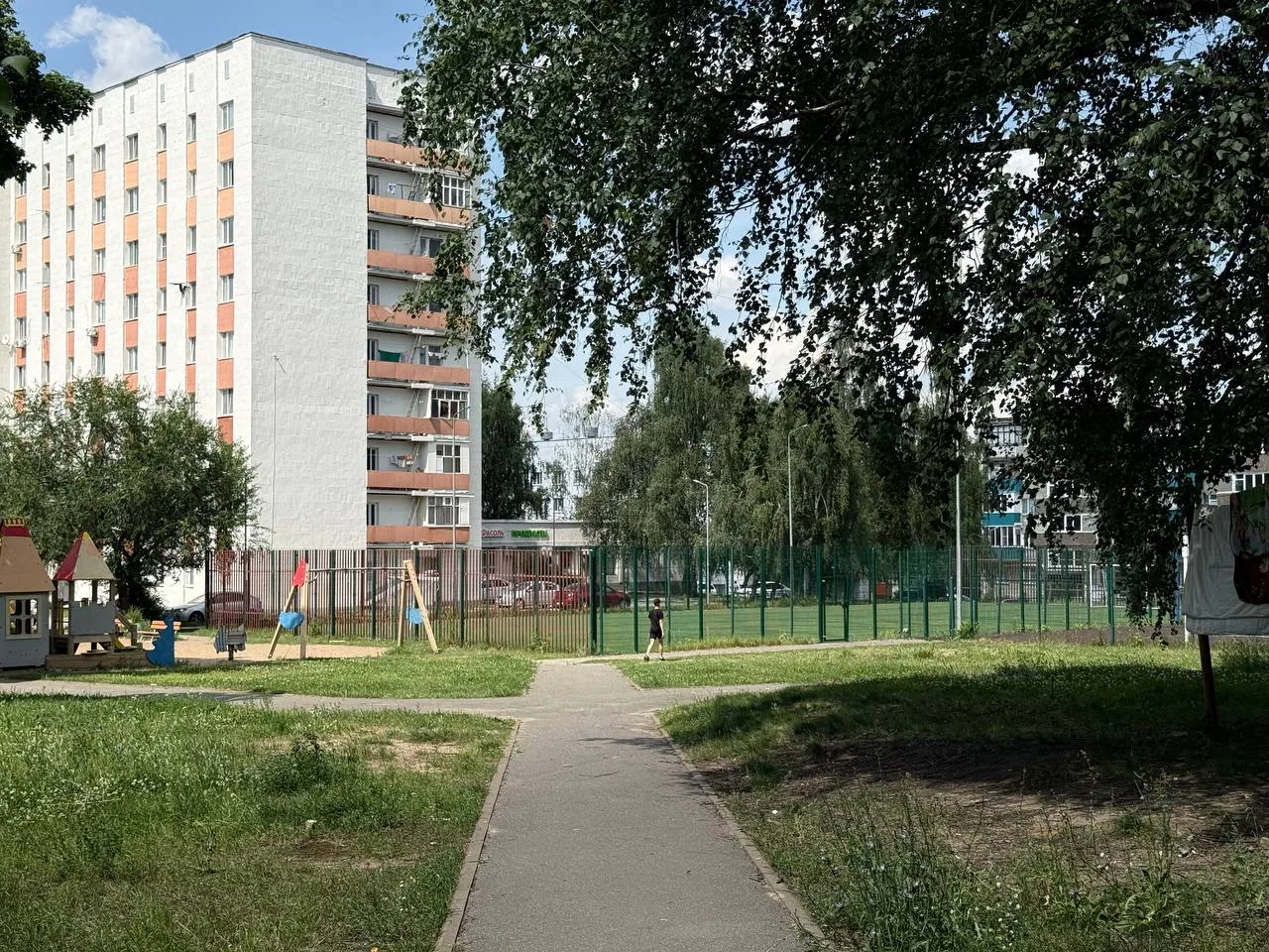 Доброе утро!
______________
 ✅Новости Дербышек:
 В Телеграм - https://t.me/derbyshki_news
 В MAX - h