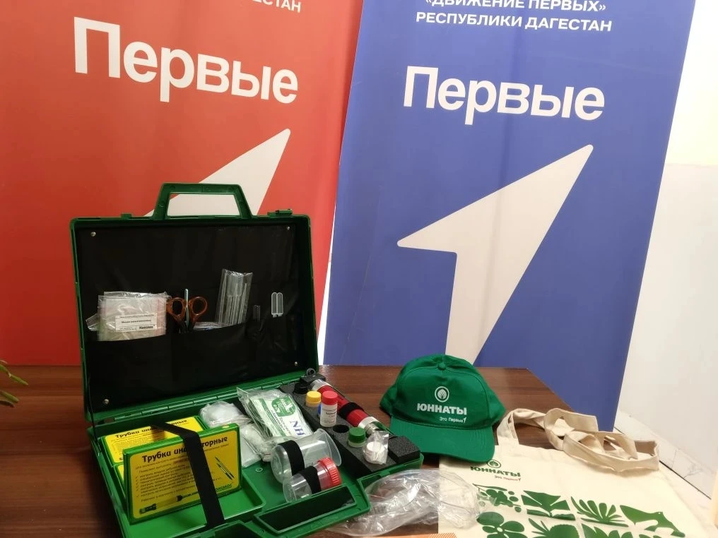☘ Клубы Юннатов // Новые открытия // Мир открытий

⌛ Спешим сообщить, что команда МКОУ «Чапаевская С