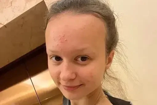 красивая?
