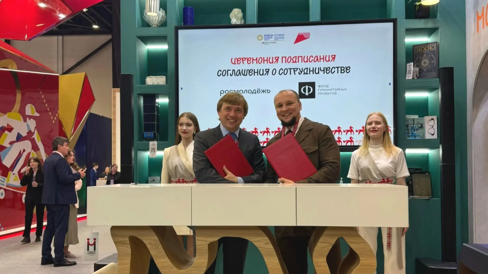 ✅ Новые соглашения на ПМЭФ: какие изменения ждут школьную профориентацию в Орловской области. 
⚡ В р
