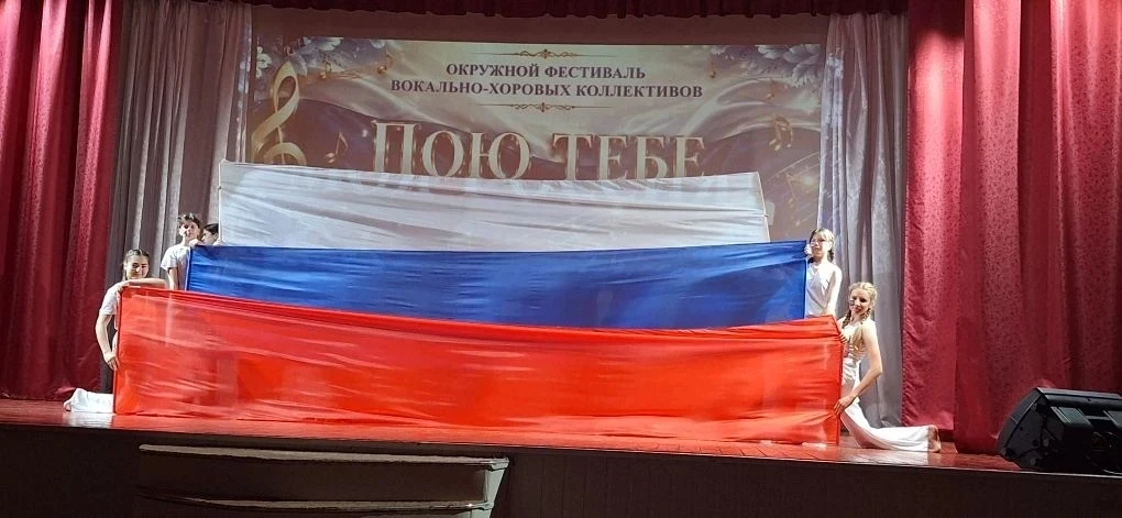 В МУК "ДК Союз" пос. Верхнестепной прошёл окружной фестиваль вокально-хоровых коллективов «Пою тебе,