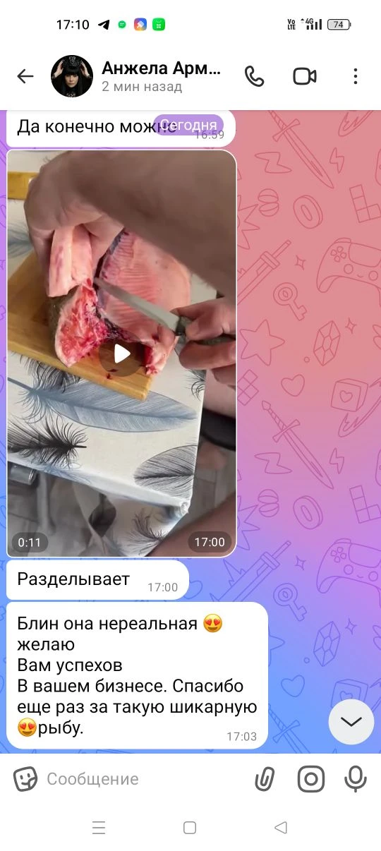 А вот и другой отзыв ) потом видео сброшу - не все же сразу показывать))
